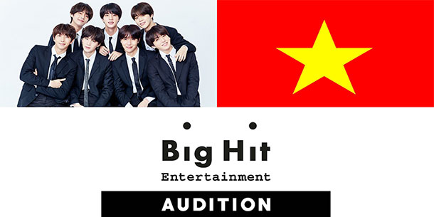 Big Hit Entertainment tuyển thực tập sinh tại Việt Nam: Thời gian, địa điểm chính thức công bố