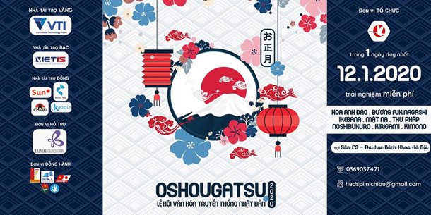 Lễ hội văn hoá Nhật Bản Oshougatsu 2020