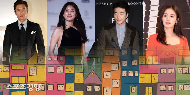 Phản ứng của netizen Hàn về thông tin dàn diễn viễn hạng A: Kim Tae Hee, Lee Byung Hun, Han Hyo Joo, Kwon Sang Woo liên quan đến vụ trốn thuế bất động sản.
