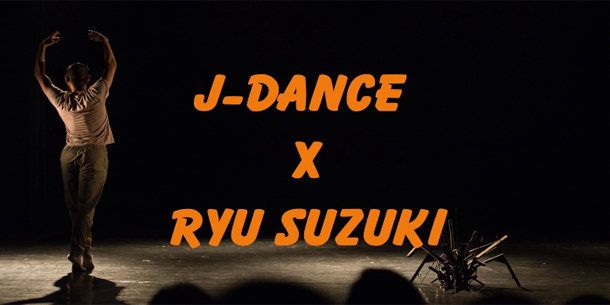 Workshop Múa Đương đại – Suzuki Ryu ( Miễn phí)