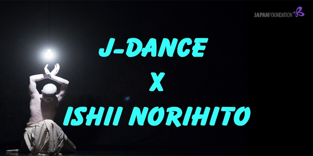 J-Dance: Workshop Butoh – Ishii Norihito