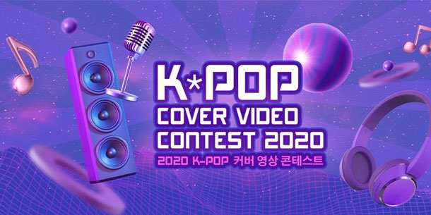 CUỘC THI K-POP COVER VIDEO CONTEST