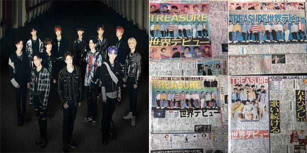 Tân binh TREASURE 'rực sáng' trên hàng loạt BXH âm nhạc danh tiếng, nhận cơn mưa lời khen từ truyền thông Nhật Bản