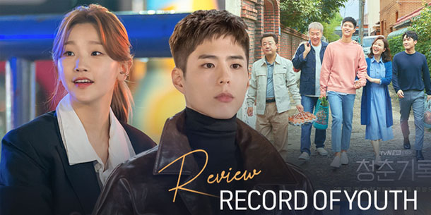 Record Of Youth của Park Bo Gum có gì hấp dẫn mà vừa mới lên sóng đã đạt rating ấn tượng