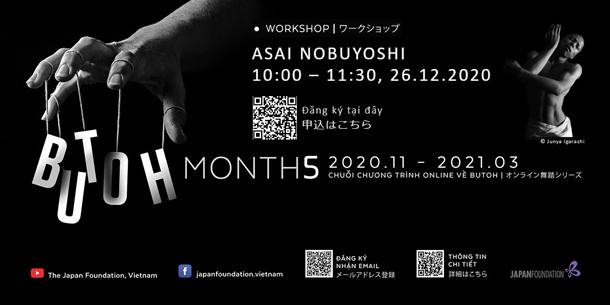 Workshop Online Butoh #2 - Asai Nobuyoshi 2020
