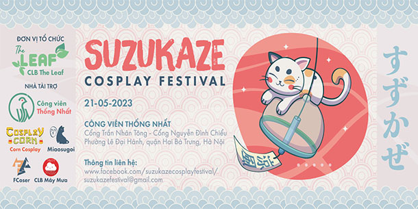 Suzukaze Cosplay Festival 2023
