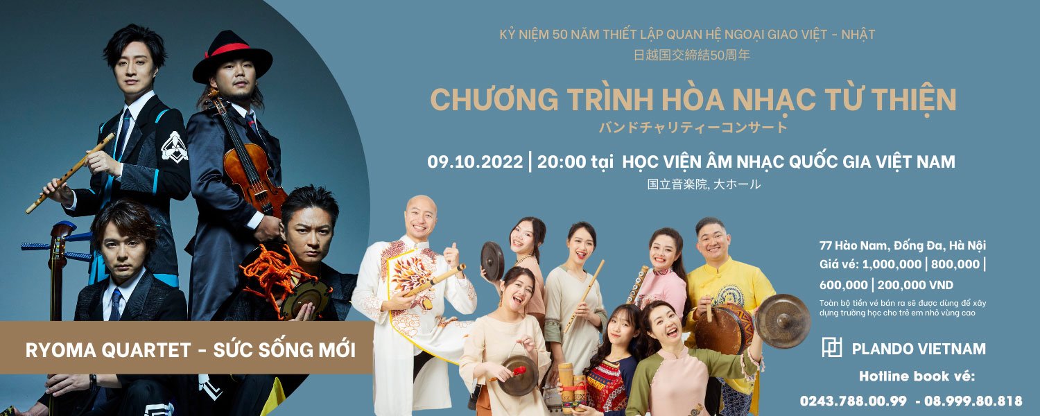 Chương trình hòa nhạc từ thiện - Đêm nhạc vì trẻ em Việt Nam