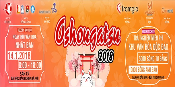 Lễ hội văn hóa Nhật Bản Oshougatsu 2018