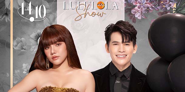 Liveshow MYRA TRẦN - QUỐC THIÊN tại Đà Lạt - Ngày 14.10.2023
