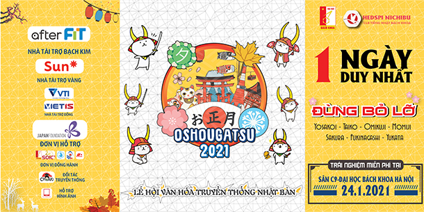 Lễ hội văn hóa Nhật Bản Oshougatsu 2021