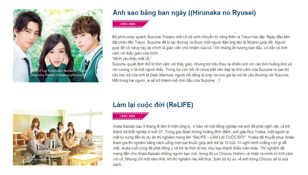 Liên hoan phim Nhật Bản 2017 tại Đà Nẵng