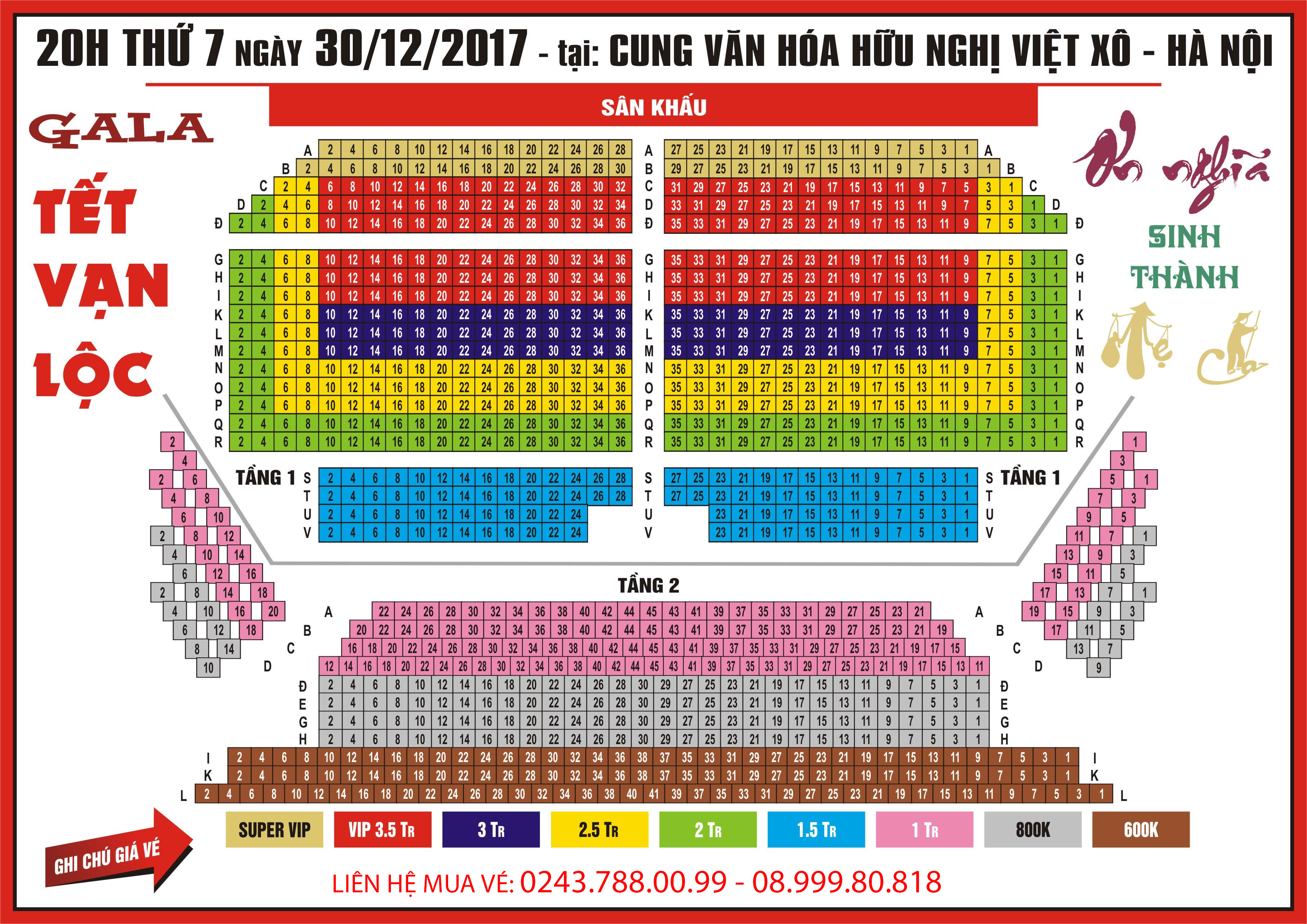 Gala cười: Tết Vạn Lộc 03 