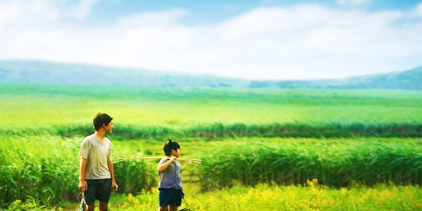 7 điểm check-in KHÔNG SỢ ĐÔNG ở Phú Yên dịp 30/04  - 01/05