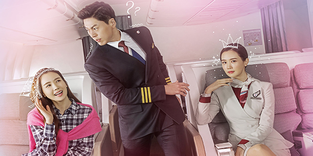 Thời trang cực chất của Lee Da Hee trong phim: Phù Thủy Tốt Bụng (Good Witch)