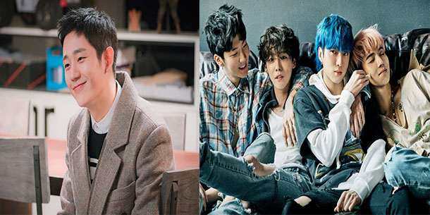 Mỹ nam "Chị đẹp" Jung Hae In tham gia concert cùng nhóm nhạc YG WINNER tại Tp. HCM vào 8/7