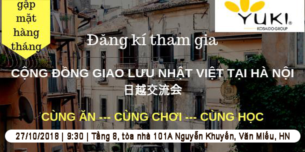 Offline gặp gỡ giao lưu Nhật - Việt tại Hà Nội