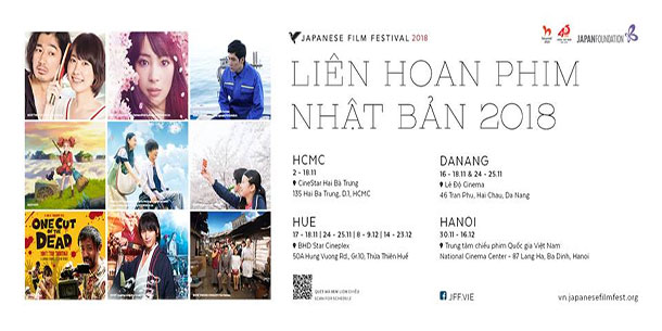 Danh sách phim công chiếu tại Liên Hoan Phim Nhật Bản 2018