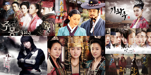 Tổng hợp 20 bộ phim cổ trang Hàn Quốc hay nhất mọi thời đại