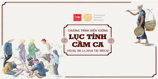 Chương trình: "Lục Tỉnh Cầm Ca" | Giới thiệu Diễn Xướng Nam Bộ