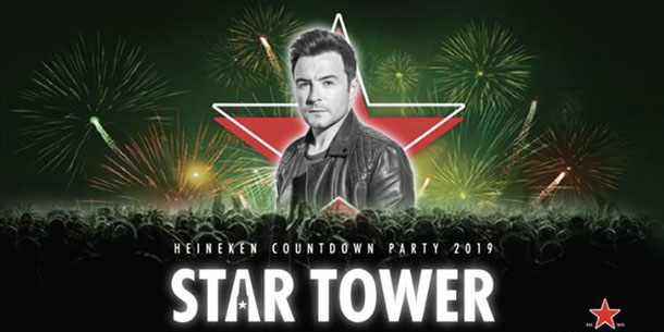 Shane Filan - thủ lĩnh Westlife sẽ đến Việt Nam trong đêm nhạc Heineken Countdown Party 2019