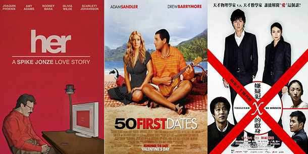 Top 6 bộ phim tình cảm dành riêng cho ngày Valentine 2019