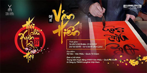 Hội chữ Xuân Kỷ Hợi 2019