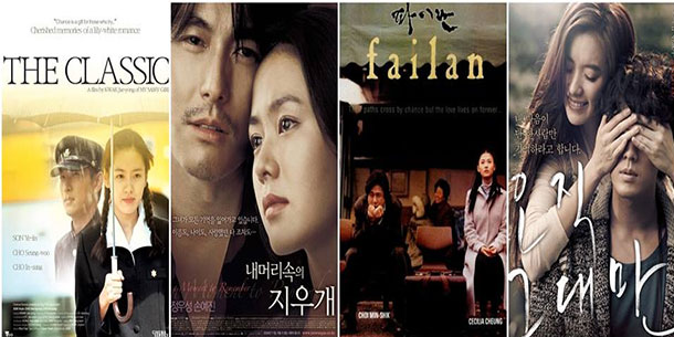 Không gian điện ảnh: Tháng Phim tình cảm Hàn Quốc