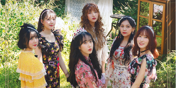 Tiểu sử và những thành tự âm nhạc của nhóm nhạc nữ GFRIEND 