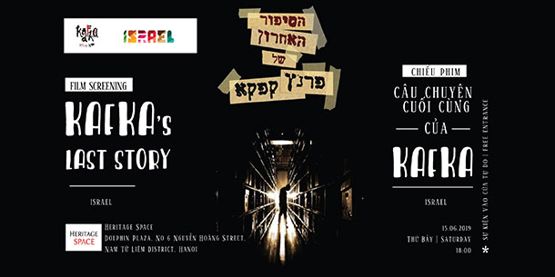  Chiếu phim “Câu chuyện cuối cùng của Kafka” 