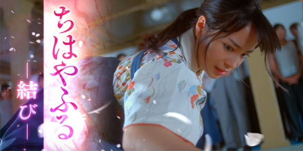 Nhật Bản Đương Đại - GAMBARI - Lòng kiên nhẫn và Tinh thần quyết tâm của người Nhật