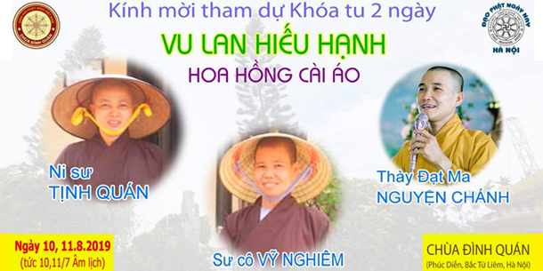 Khoá Tu Vu Lan Hiếu Hạnh 2019