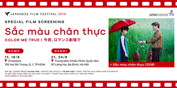 Chương trình chiếu phim tháng 8 - "Sắc màu chân thực"