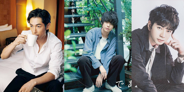 Top 10 nam diễn viên Nhật Bản lên phim hôn giỏi như thật