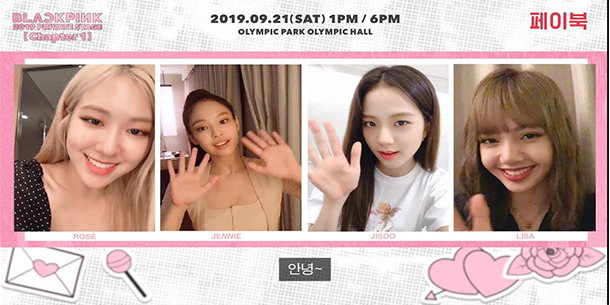  Black Pink đối diện nguy cơ ế vé tại quê nhà Hàn  Quốc khiến netizen xôn xao