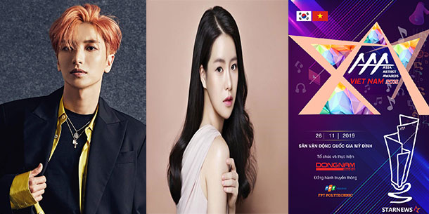 Lee Teuk và Im Ji Yeon xác nhận tham gia lễ trao giải AAA Vietnam 2019 với vai trò MC