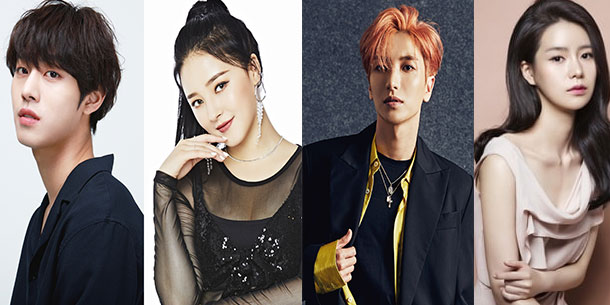 Nancy (Momoland) và Ahn Hyo Seop xác nhận sẽ  là 2 MC tiếp theo  tại lễ trao giải AAA Việt Nam 2019. 