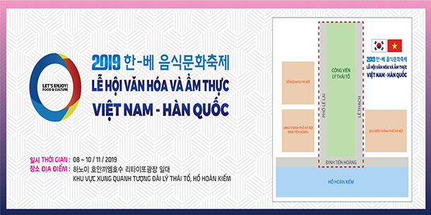 Lễ Hội Văn Hóa Và Ẩm Thực Việt Nam - Hàn Quốc 2019 (Miễn Phí Tham Dự)