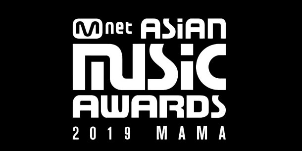 HOT: Không phải Hồng Kông, Hàn Quốc hay Việt Nam, địa điểm tổ chức MAMA 2019 khiến Netizen Hàn đồng loạt thả "phẫn nộ"!