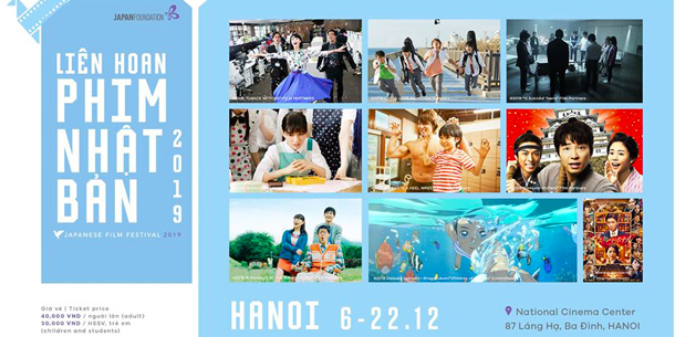 Liên hoan phim Nhật Bản 2019 tại Hà Nội