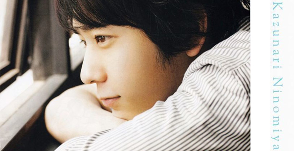 Phản ứng của Netizen Nhật trước tin đồn Ninomiya Kazunari - Arashi sẽ tổ chức đám cưới vào năm 2021