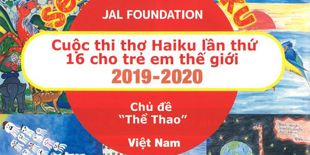 Cuộc thi sáng tác Thơ HAIKU cho trẻ em toàn cầu 2020