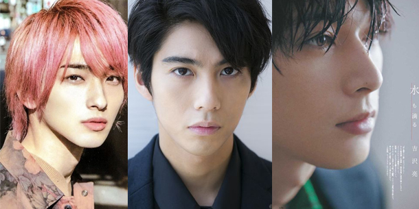 Oricon công bố danh sách "Nam diễn viên đột phá năm 2019"