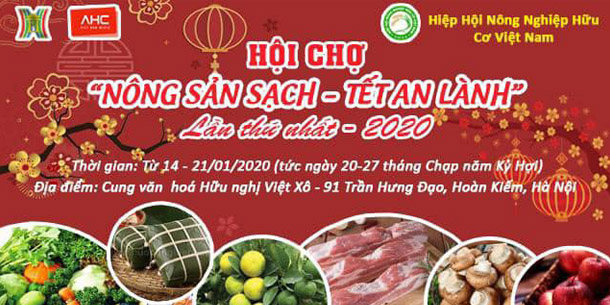 HỘI CHỢ "NÔNG SẢN SẠCH - TẾT AN LÀNH" 2020 (Nông sản Hữu cơ)