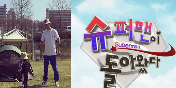 Kang Gary tái xuất, Netizen Hàn chỉ trích, ném đá không thương tiếc!