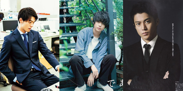 Những nam diễn viên Nhật Bản sở hữu ngoại hình điển trai được nam giới ao ước