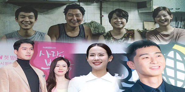 Top 30 diễn viên Hàn hot nhất tháng 2: Park Seo Joon - Hyun Bin dù gây bão nhung vẫn đứng sau dàn sao 'Ký sinh trùng'