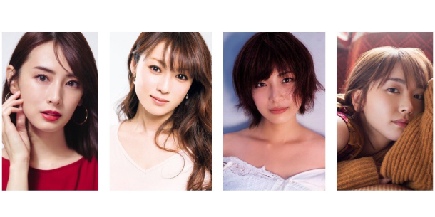Top 16 nữ diễn viên Nhật Bản tài sắc vẹn toàn
