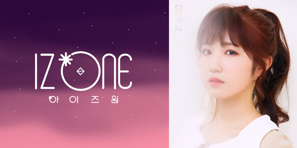 IZONE - Honda Hitomi khoe cơ bụng 1-1 đáng ghen tị