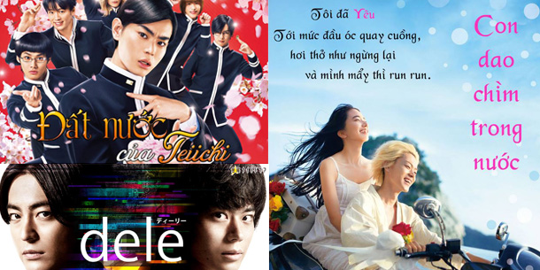 Top 10 bộ phim Nhật Bản hay nhất của Suda Masaki