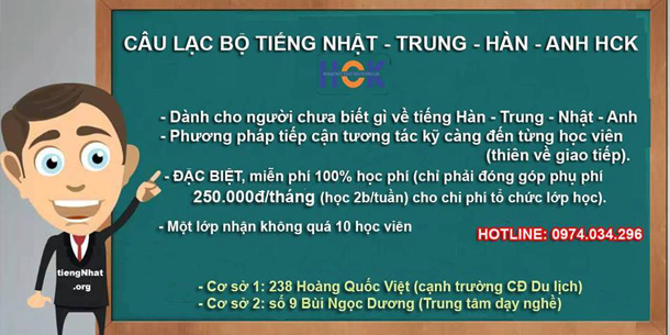 Khóa học miễn phí tiếng Anh, Hàn, Trung, Nhật với Ngoại ngữ HCK